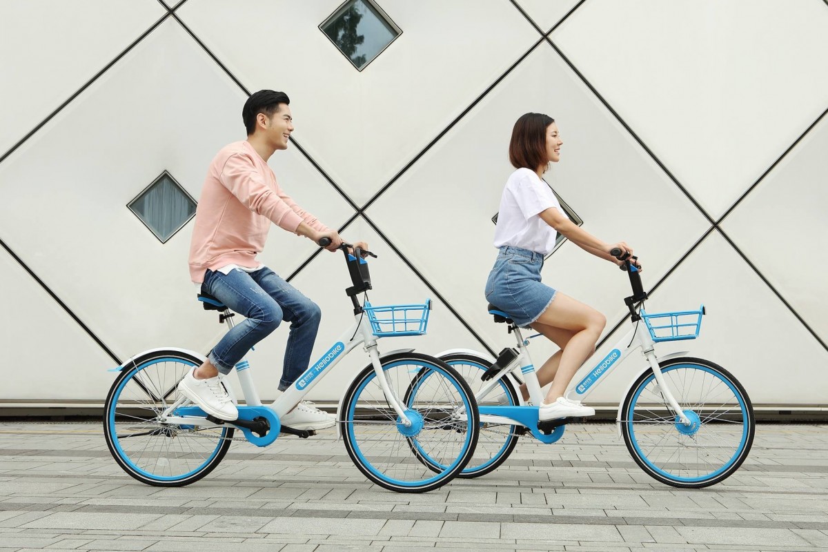 Shanghai-based firm will offer a range of two-wheeler options, including bicycles as well as electric bikes and scooters