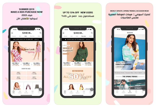 Shein Fashion store app development 3