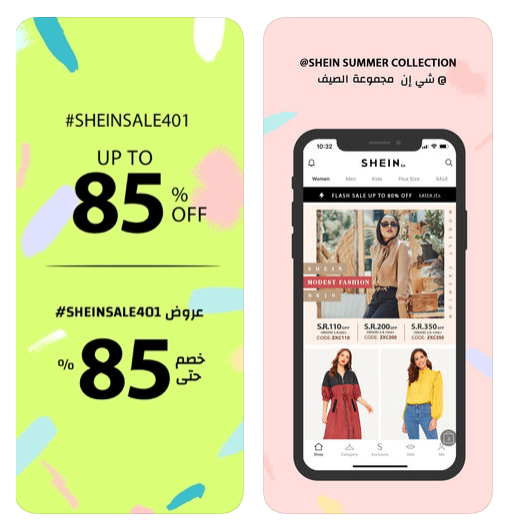 Shein Fashion store app development 6